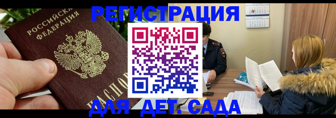 форма 3 в Еманжелинске